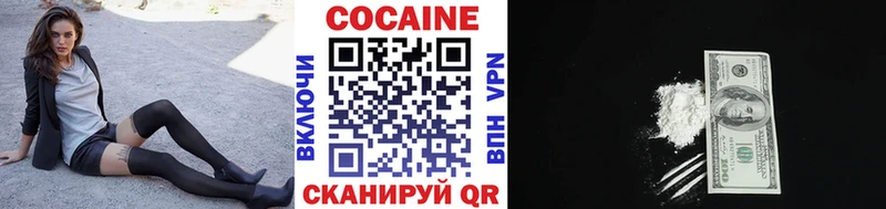 Сколько стоит Богданович Alpha-PVP АМФ ГАШ МАРИХУАНА COCAIN