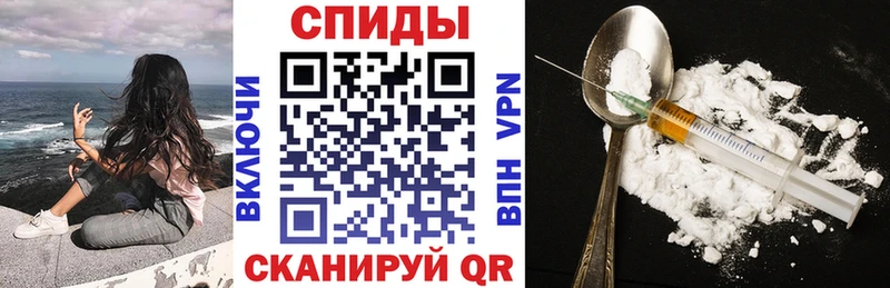 наркошоп  hydra как зайти  Amphetamine 98%  Богданович 