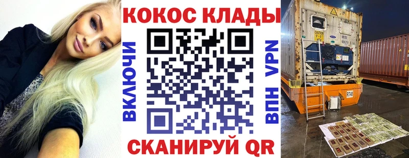 Кокаин Боливия  Богданович 