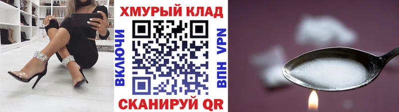 darknet какой сайт  Богданович  Героин герыч 