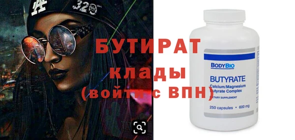 МДПВ Абинск