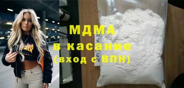 сатива Алексин