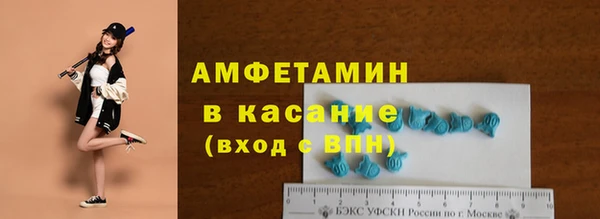 а пвп мука Алексеевка