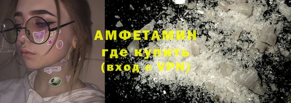сатива Алексин