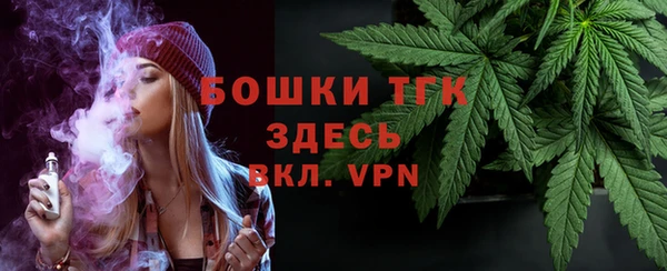 сатива Алексин