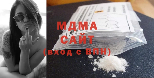 а пвп мука Алексеевка