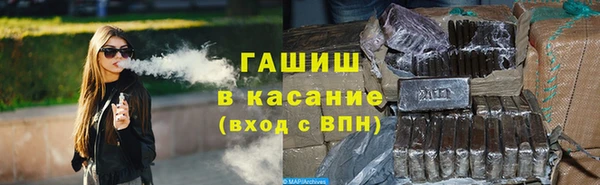 сатива Алексин