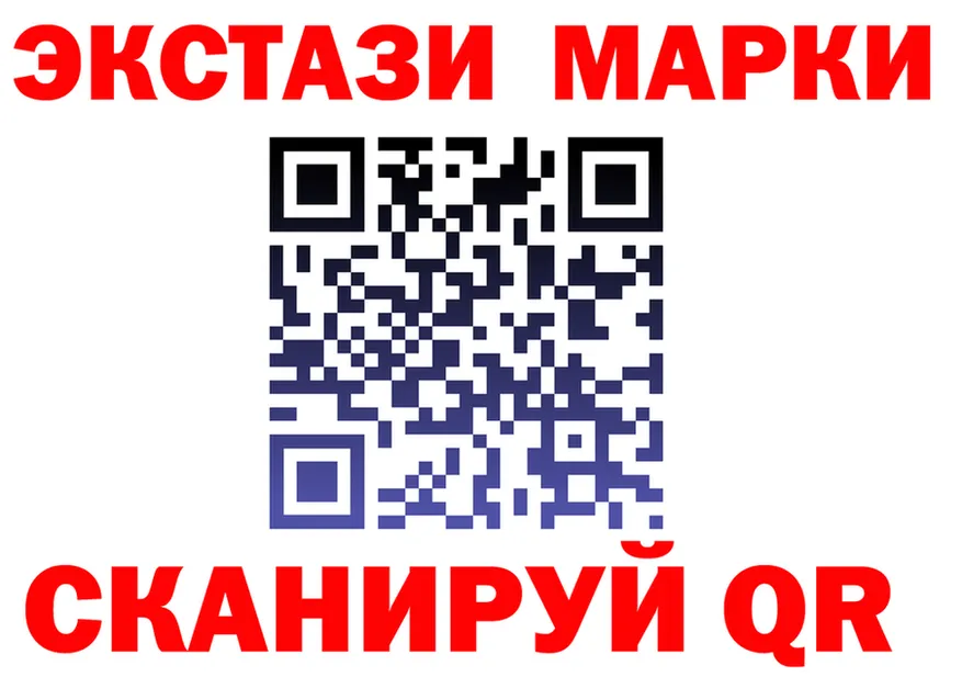 А ПВП СК ссылка это мега Богданович